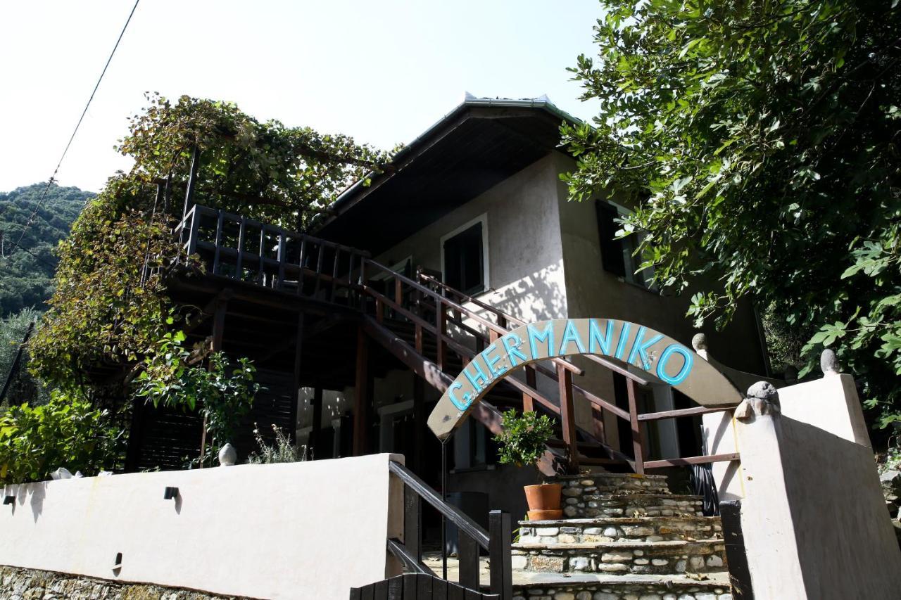 Ghermaniko Guesthouse داموشاري المظهر الخارجي الصورة